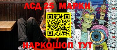 мефедрон мука Нарткала
