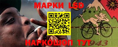 мефедрон мука Нарткала