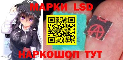 кокс Наро-Фоминск