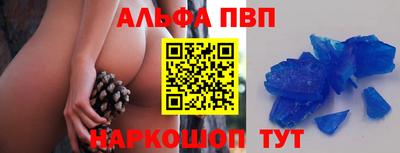 мефедрон мука Нарткала