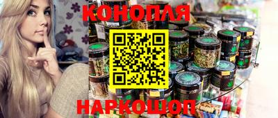 мефедрон мука Нарткала