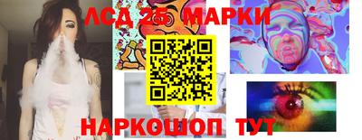 мефедрон мука Нарткала