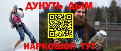 мефедрон мука Нарткала