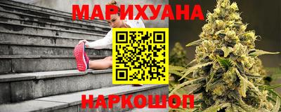 кокс Наро-Фоминск