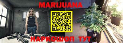 мефедрон мука Нарткала