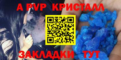 мефедрон мука Нарткала