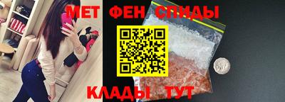 кокс Наро-Фоминск