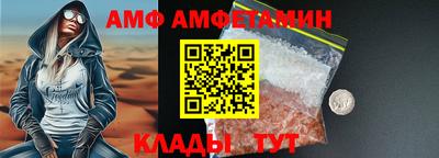 мефедрон мука Нарткала