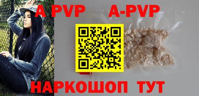 мефедрон мука Нарткала