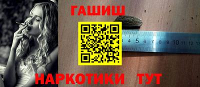 мефедрон мука Нарткала